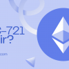 erc 721 nedir