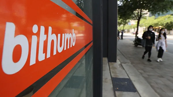 Bithumb Korea to IPO in 2025 in Bid to Enhance Trust and Regain Market Supremacy.webp