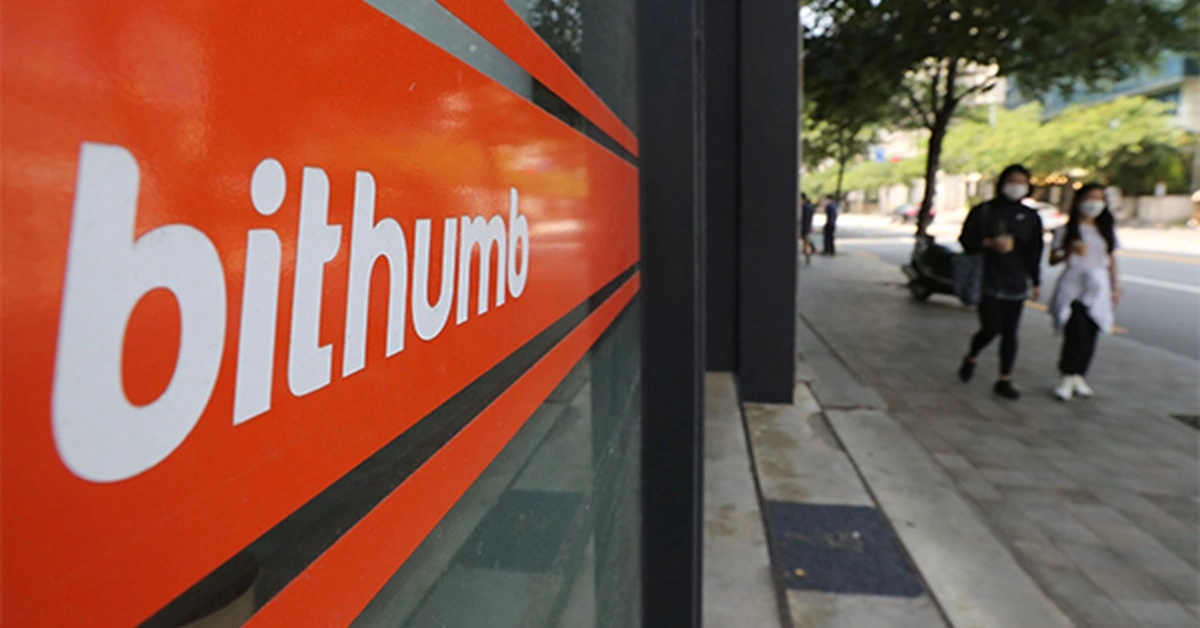 Bithumb Korea to IPO in 2025 in Bid to Enhance Trust and Regain Market Supremacy.webp