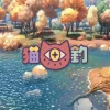 cats fishing.webp.webp