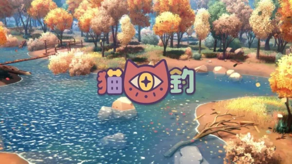 cats fishing.webp.webp