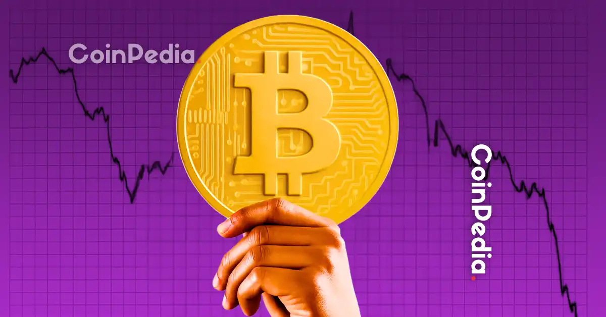 Why Is Bitcoin Price Down Today Whale Dump and Liquidations Rock Crypto Market.webp.webp
