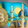 Kazakhstan Joins the Crypto Race with Solana Powered Economic Zon.webp.webp