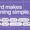 word.webp.webp