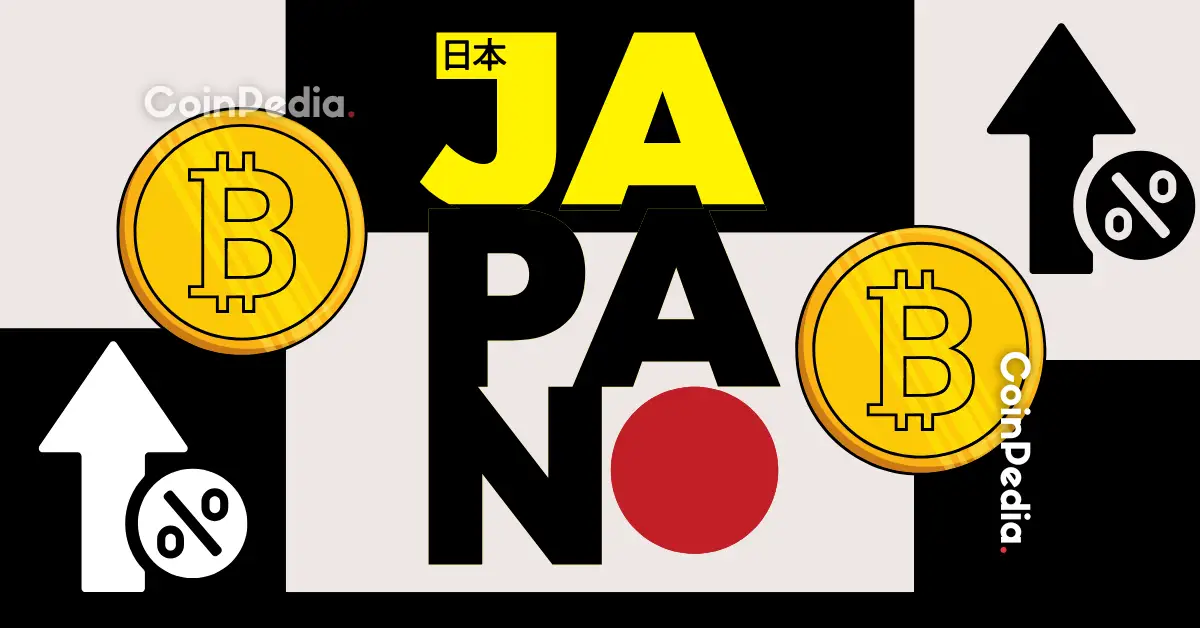 Why Is Japan Considering Interest Rate Hikes in 2025.webp.webp